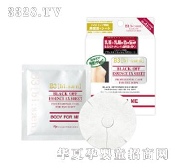 ��ɫ�������ѻ����ۏ�����Ĥ