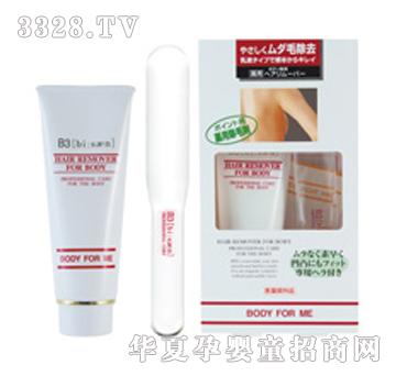 ��ɫCOSMO-B3ˎ�ó�ë��Һ