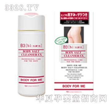 ��ɫCOSMO-B3���}�����̝����w��