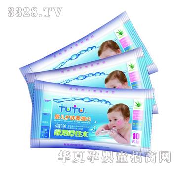 ����10Ƭ�b�냺�o�w����AD-0228