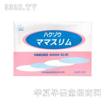 �f��Hakuzo�����󣩮a(ch��n)�D���������������ӏ��ͣ�С�a1