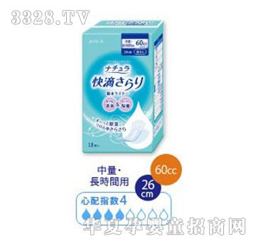 �f�ش���Ů���o��|������60cc��