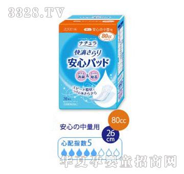 �f�ش���Ů���o��|������80cc��