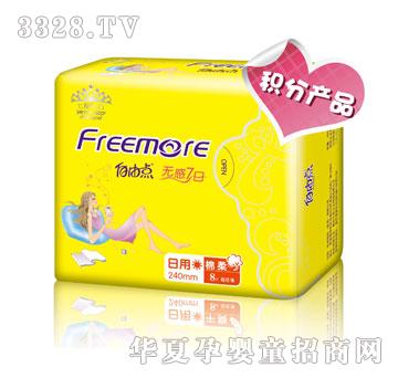 �ف������c�o��7������8Ƭ