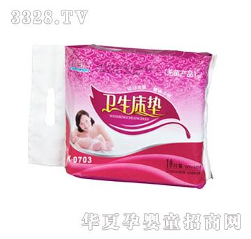 ؐ�R���l�����|0703
