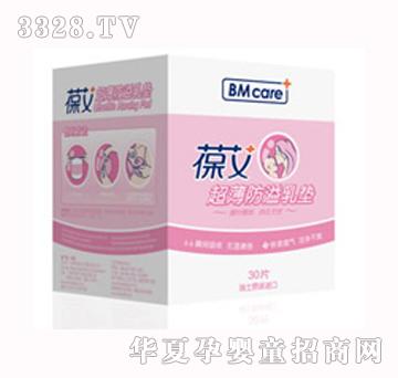 ����Ԫ�ᰬ����������|30Ƭ�b