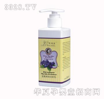 �R�����{ݮ�坙���w��240ml