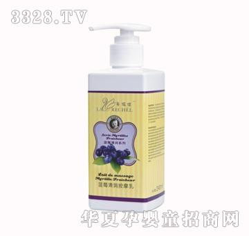 �R�����{ݮ�坙��Ħ��240ml