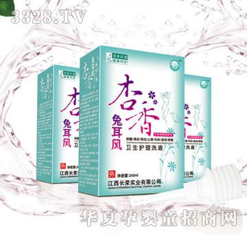 �����������ö��L