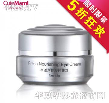 ���ċ����͸�������r��˪