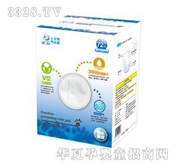 С���ܷ���ĸ��|��72Ƭ��