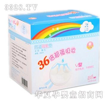 С���ܷ���ĸ��|��36Ƭ��