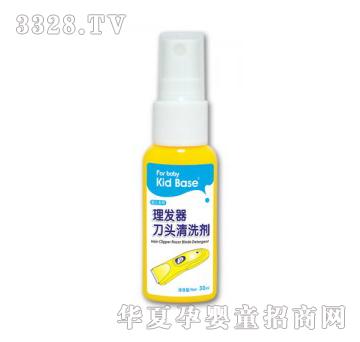 KID BASE��ؐ˹�냺���l(f��)�����^��ϴҺ30ml