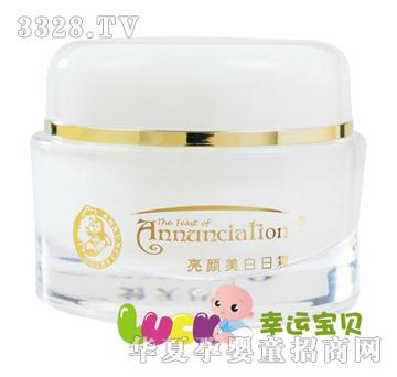 ʮ����ʹ--���������˪50�ˣ�����ϵ�У�