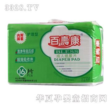 �ىۿ����˼���Ƭ503H16