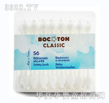 ���Z�z����ͯ�޺�56֧���b