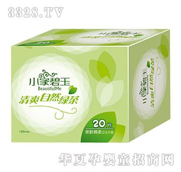 С�ұ����H�w�d���l���o�|20Ƭ