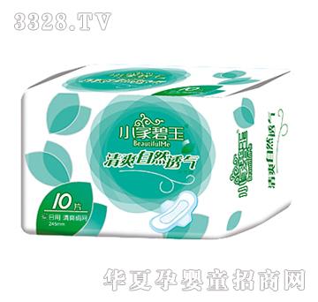 С�ұ���������ˬ�޾W�l����10Ƭ