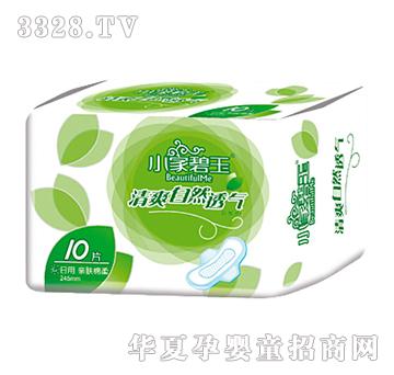 С�ұ��������H�w�d���l����10Ƭ