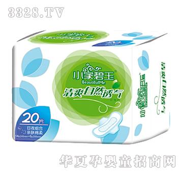 С�ұ�����ҹ�M���H�w�d���l����20Ƭ