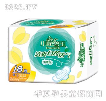 С�ұ�����ҹ�M���l����18Ƭ