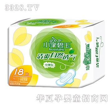 С�ұ�����ҹ�M���H�w�d���l����18Ƭ