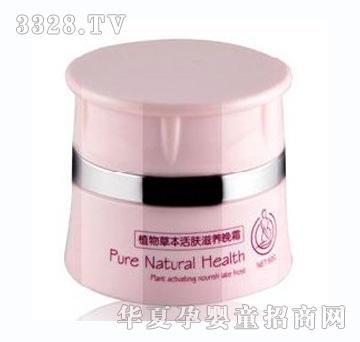 ������ֲ��ݱ����w���B��˪