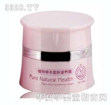 ������ֲ��ݱ���w���B˪