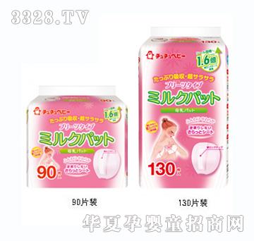 ��baby������ĸ����|