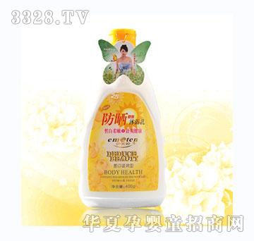 �����÷����w��ԡ��200g400g