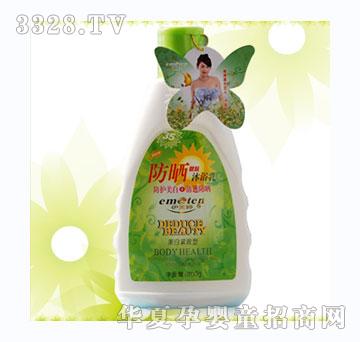 �����÷����w��ԡ��200g