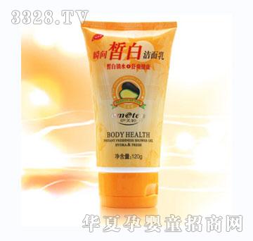 �����Ý�����120g