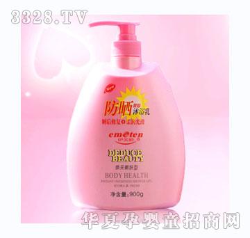 �����÷����w��ԡ��900g