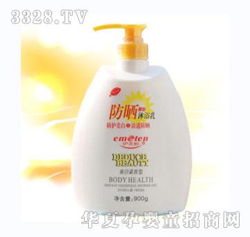 �����÷����w��ԡ��900g���׾o����