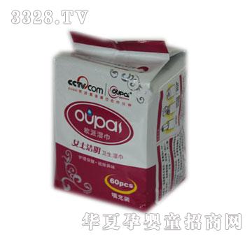 ���d����Q�W��60Ƭ����bŮʿ����l�����