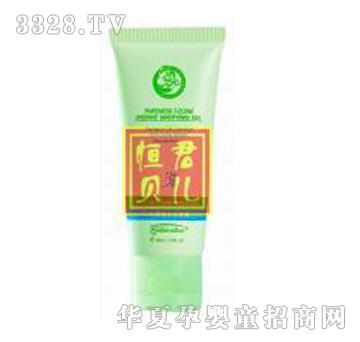 ʮ����ʹT�^��͸������¶