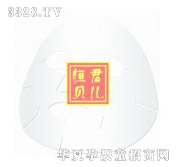 ʮ����ʹ��͸�����{�����N