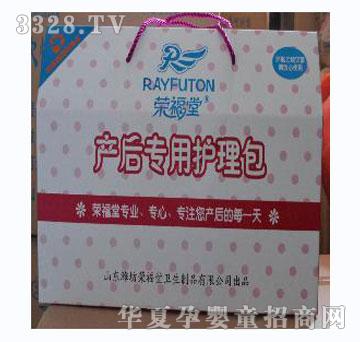 �s���îa(ch��n)���o���������b�ͣ�