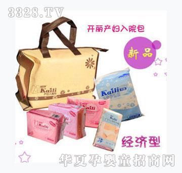 �_���a�D��Ժ�������Ӯa�D��ƷKRT001