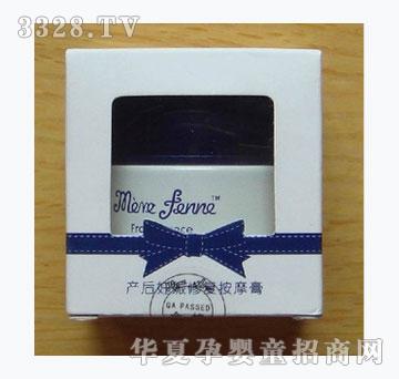 ���˷��a�������ޏͰ�Ħ��a���ޏ�˪50g