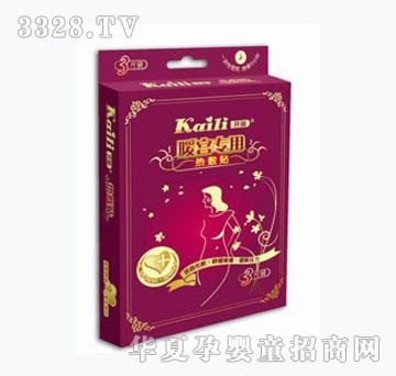 �_���a�D�a�����Nů�m�N