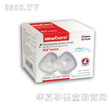 Newborn����������|��36Ƭ��