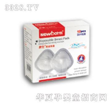 Newborn����������|��12Ƭ��