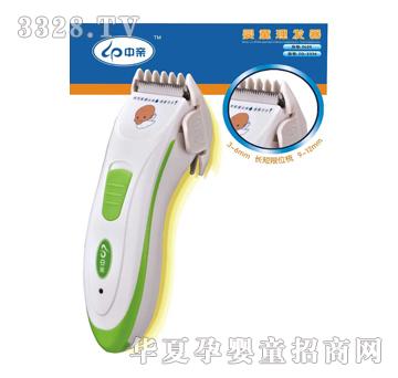 ���HС�y����ͯ���l��