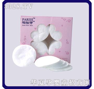 ̩���߼����y�dDPC-20014