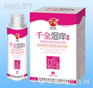 ̩�A��ǧ���WϴҺ