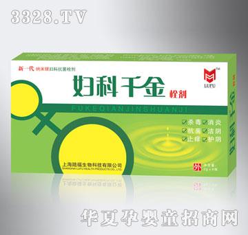 ����Ԫ�D��ǧ��˨��