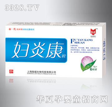 ����Ԫ�D�׿�˨��