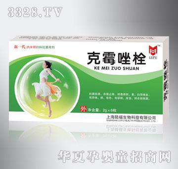 ����Ԫ��ù��˨