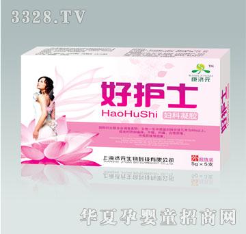 ����Ԫ���oʿ�D�����z